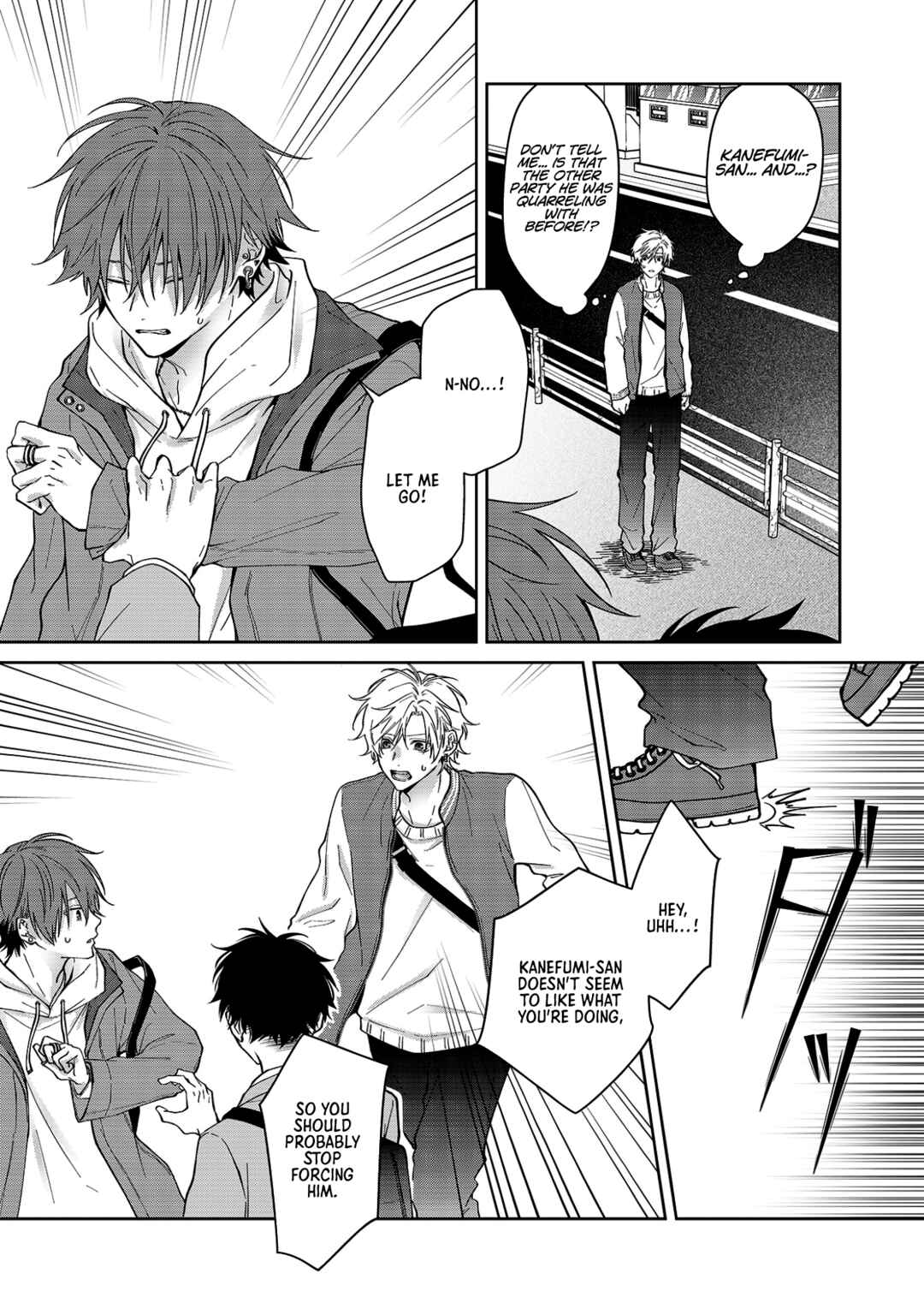 Page 25 Chapter 62 Sensitive Boy