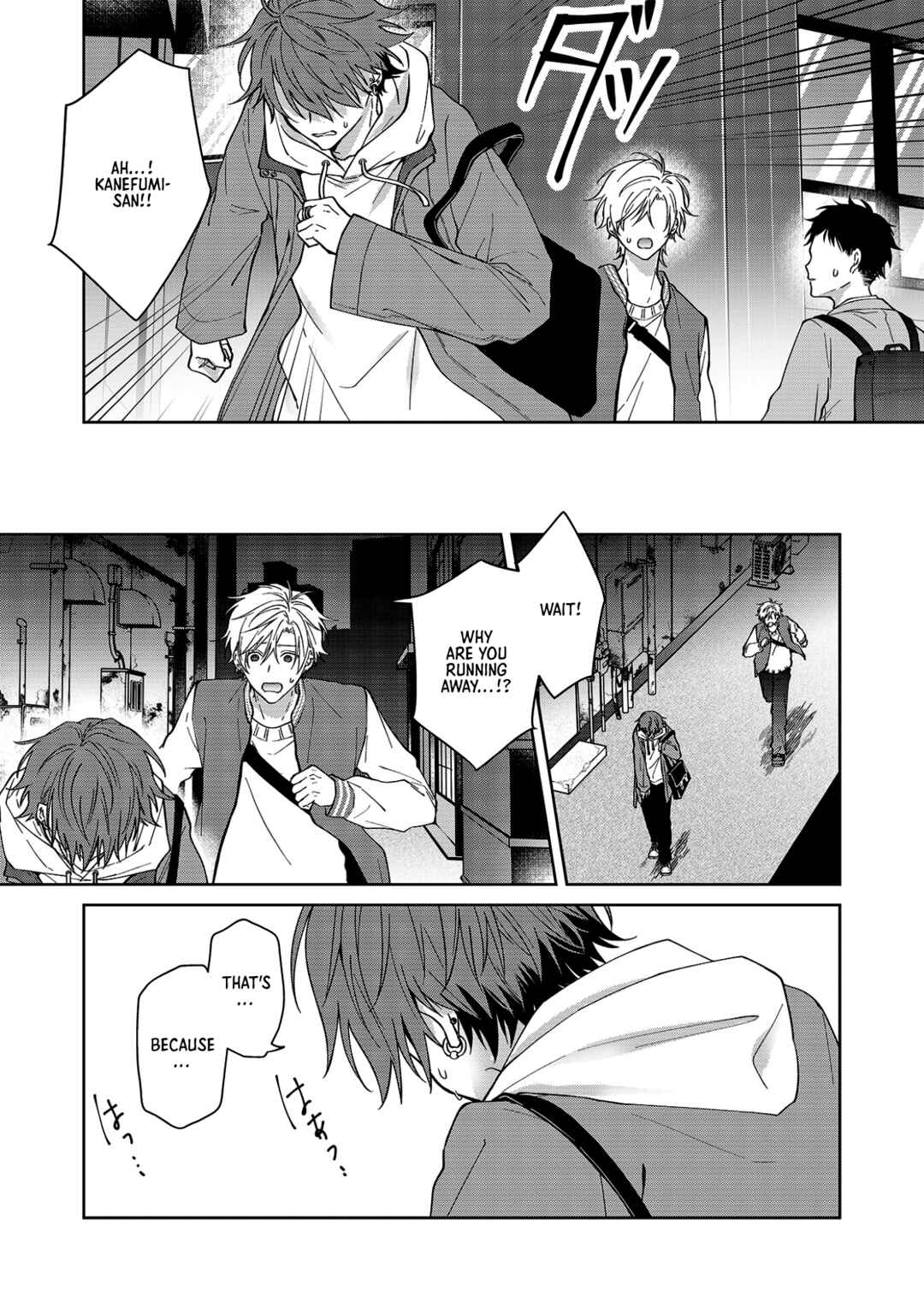 Page 28 Chapter 62 Sensitive Boy