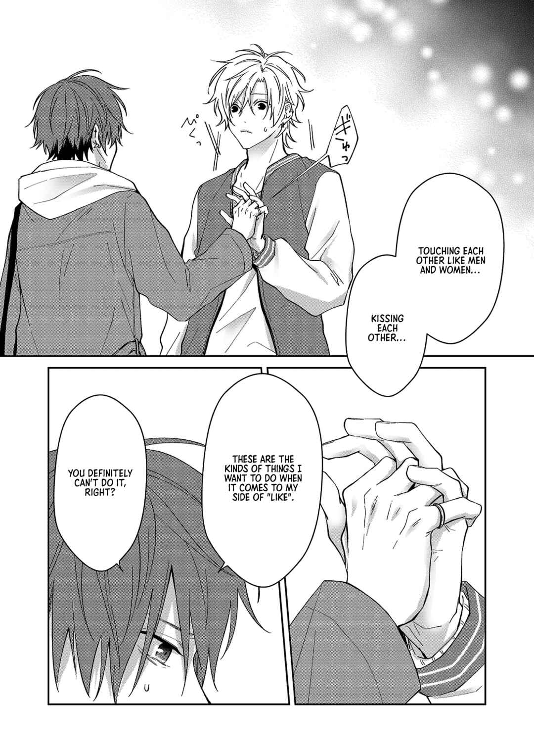 Page 32 Chapter 62 Sensitive Boy