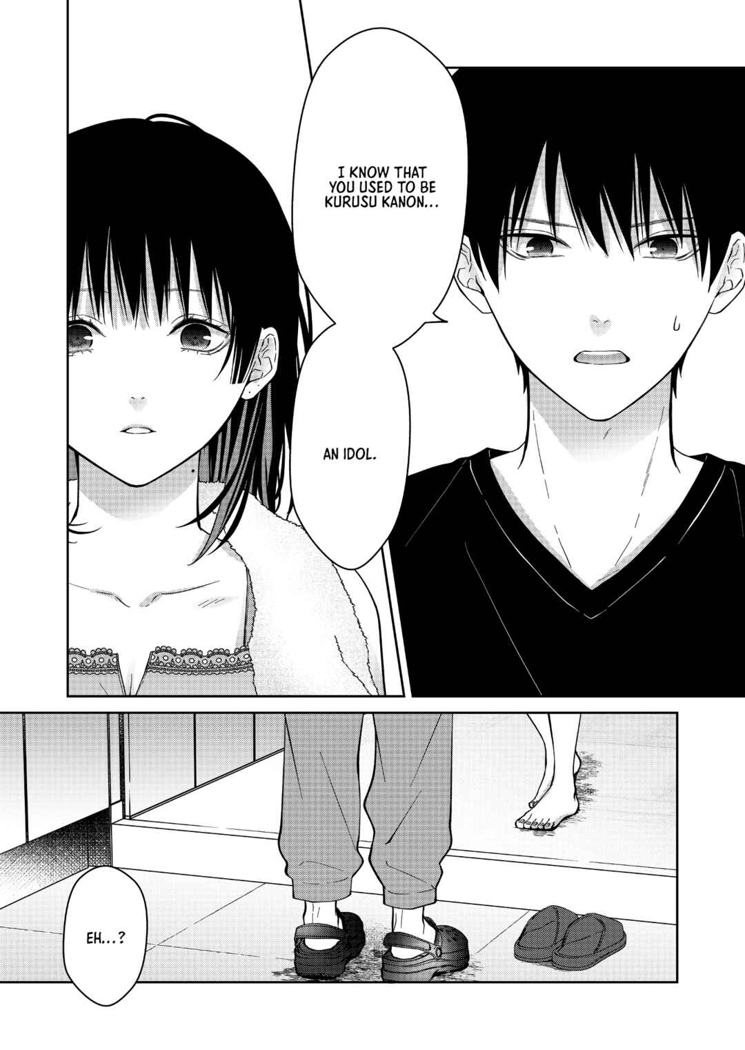 Page 2 Chapter 41 Sensitive Boy