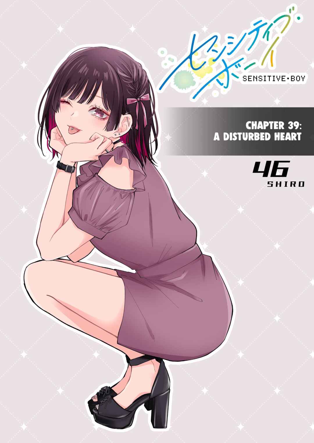 Page 1 Chapter 39 Sensitive Boy