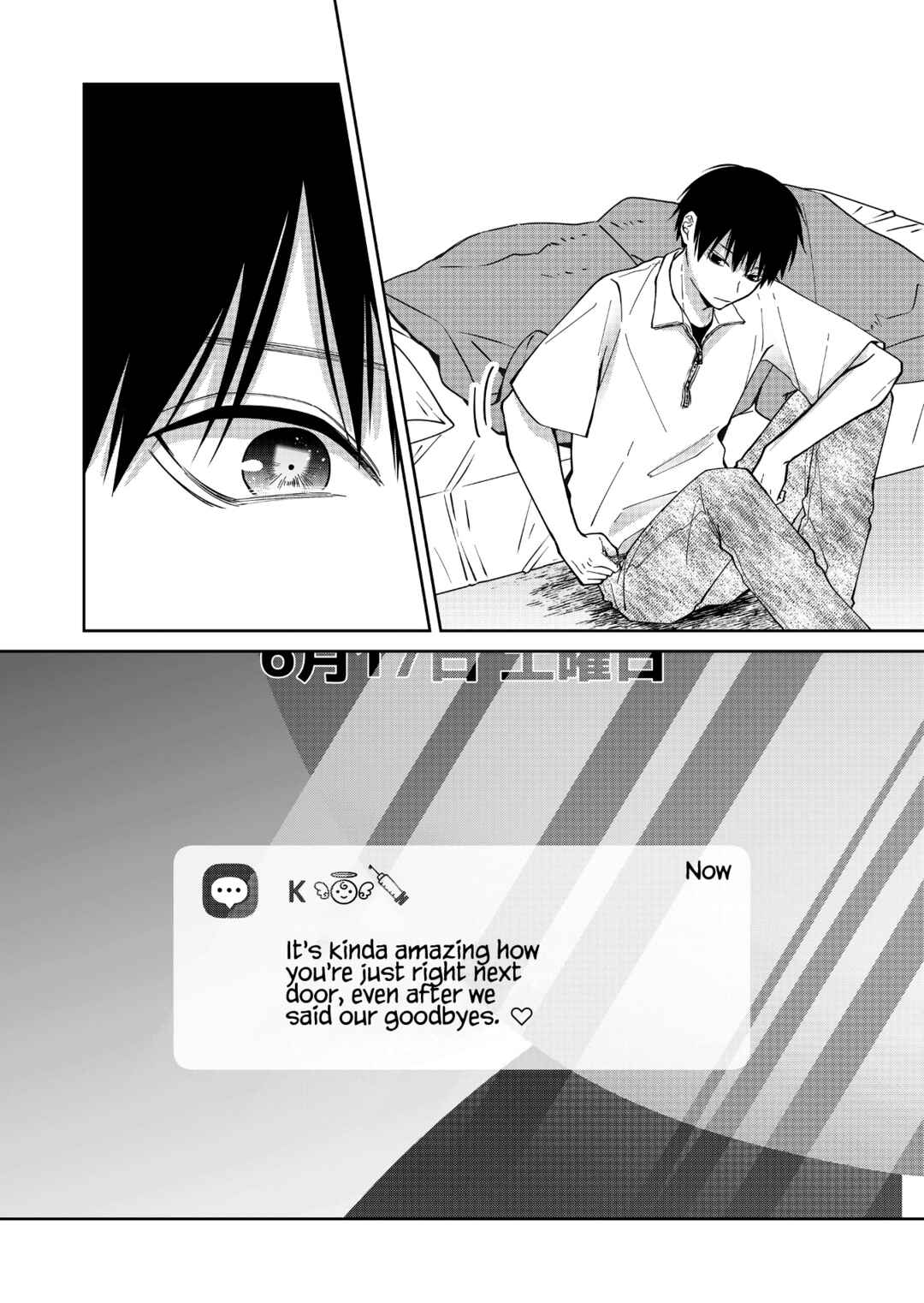 Page 14 Chapter 39 Sensitive Boy