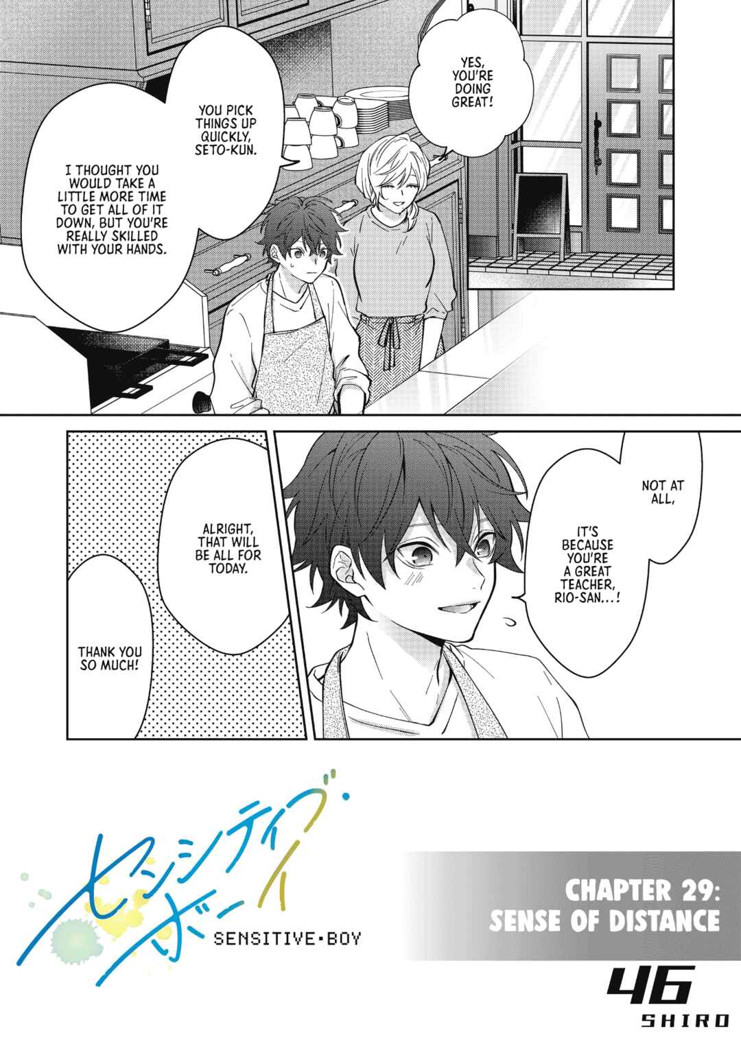 Page 1 Chapter 29 Sensitive Boy