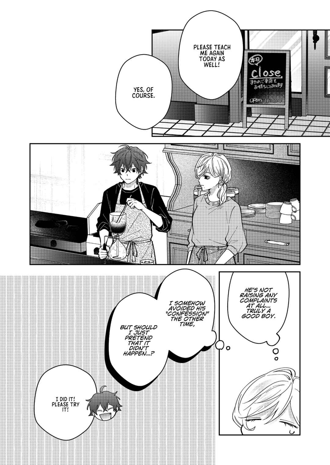 Page 7 Chapter 29 Sensitive Boy