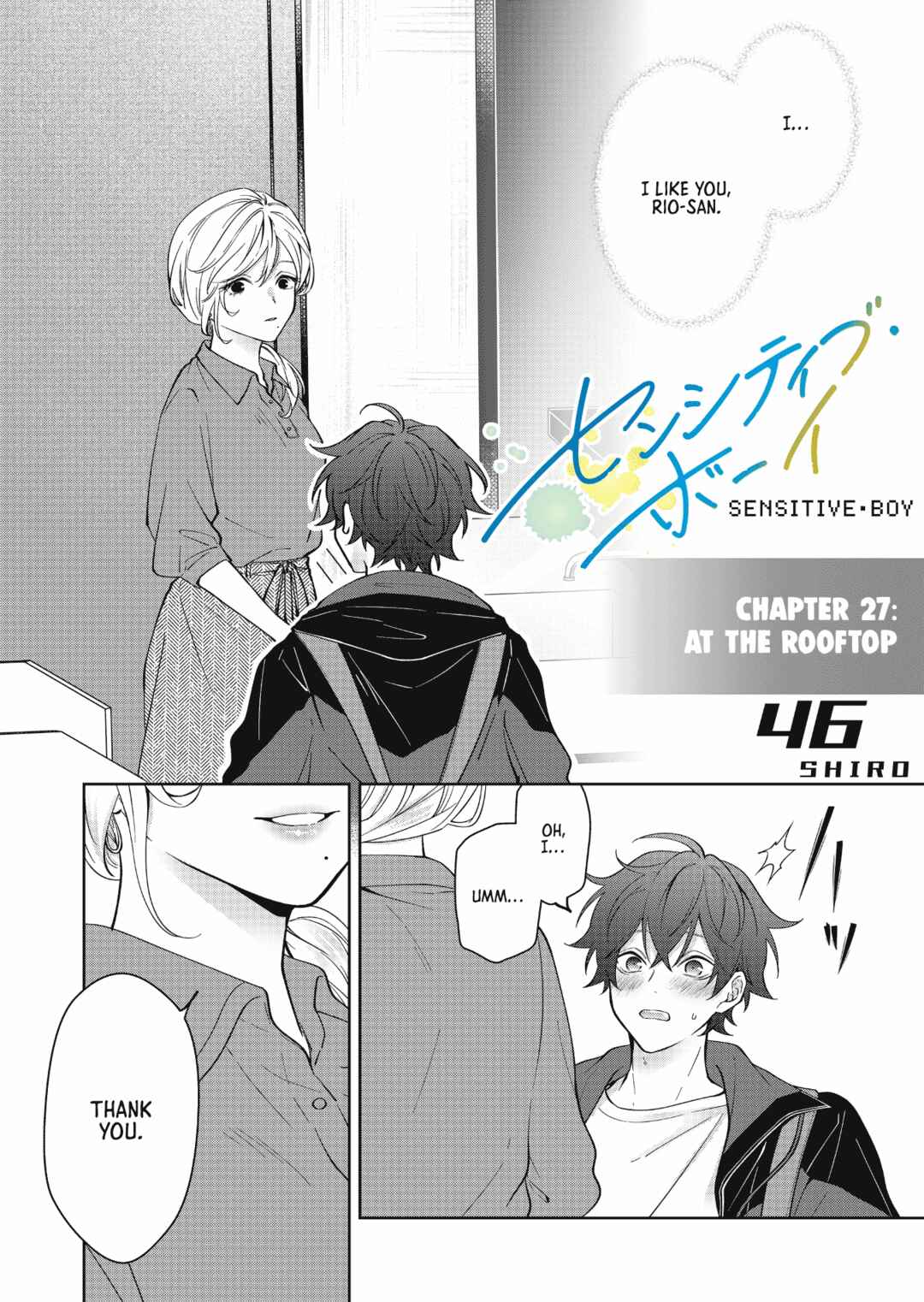 Page 1 Chapter 27 Sensitive Boy