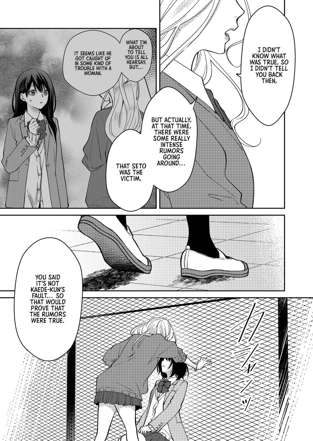 Page 14 Chapter 27 Sensitive Boy