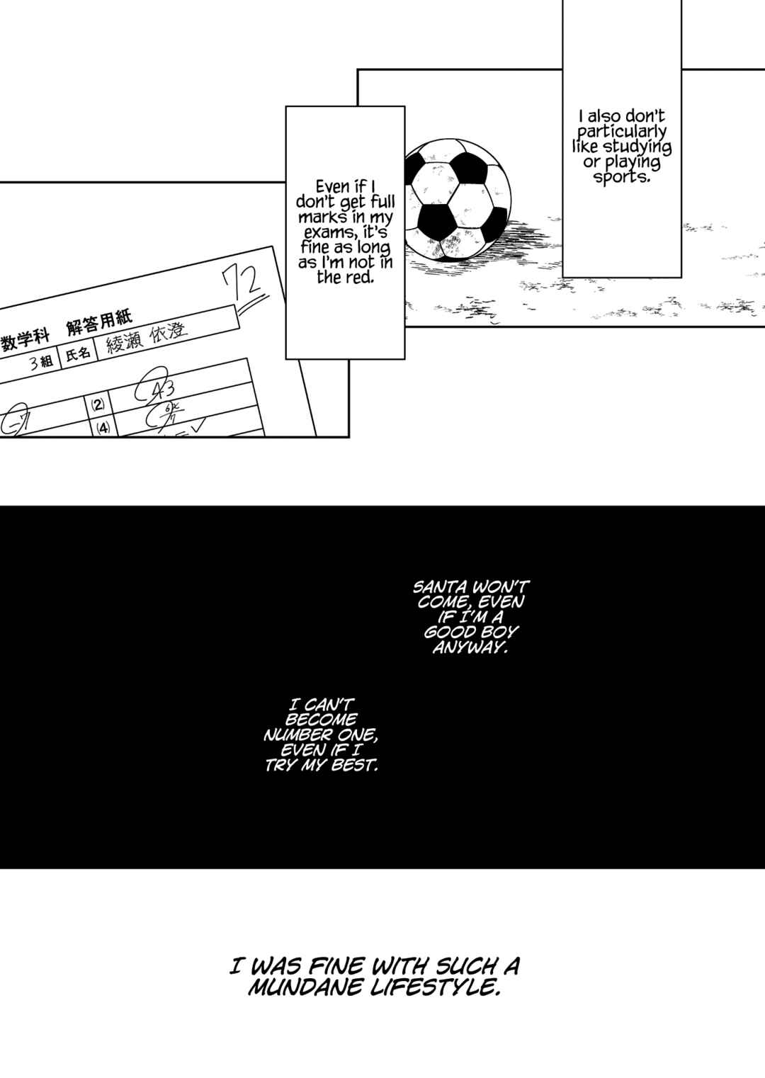 Page 2 Chapter 36 Sensitive Boy
