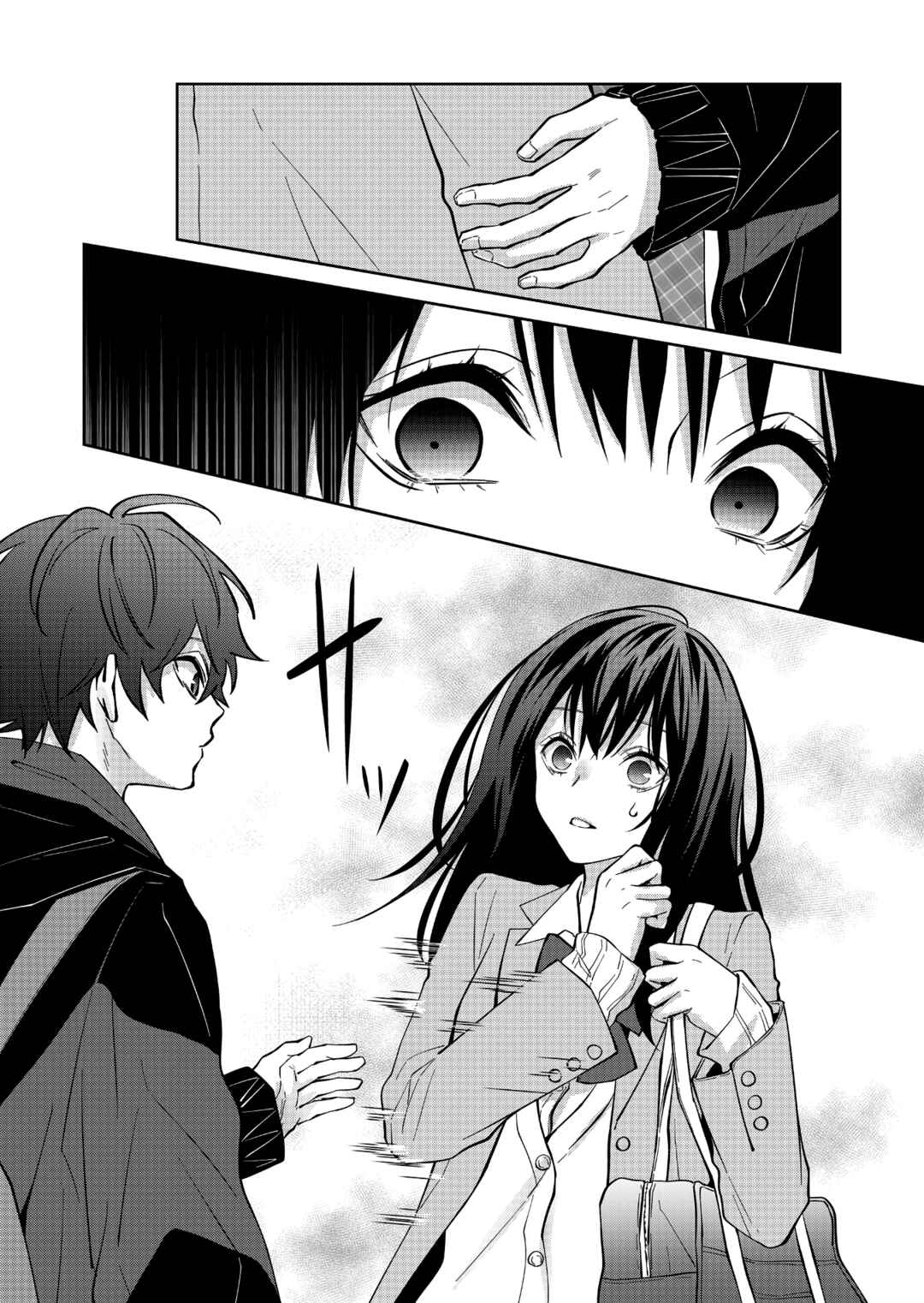 Page 13 Chapter 15 Sensitive Boy