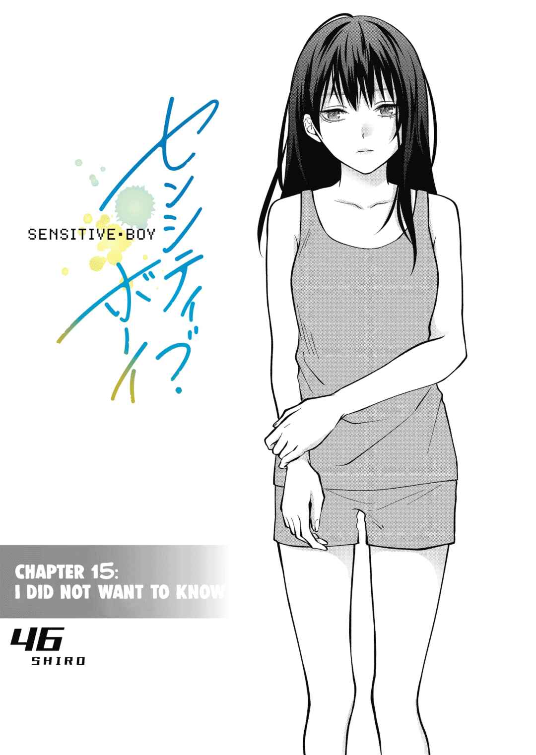 Page 4 Chapter 15 Sensitive Boy