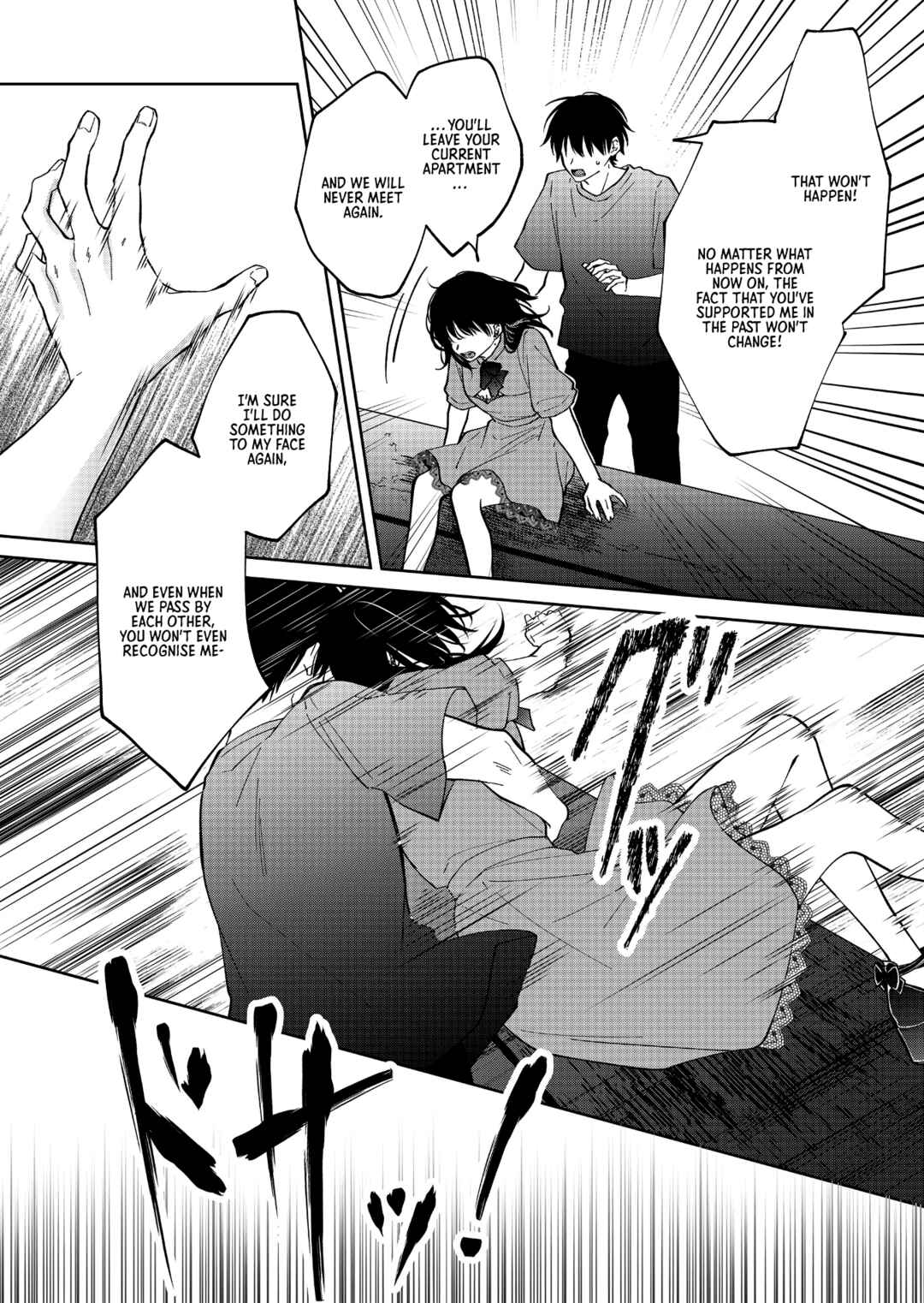 Page 12 Chapter 60 Sensitive Boy