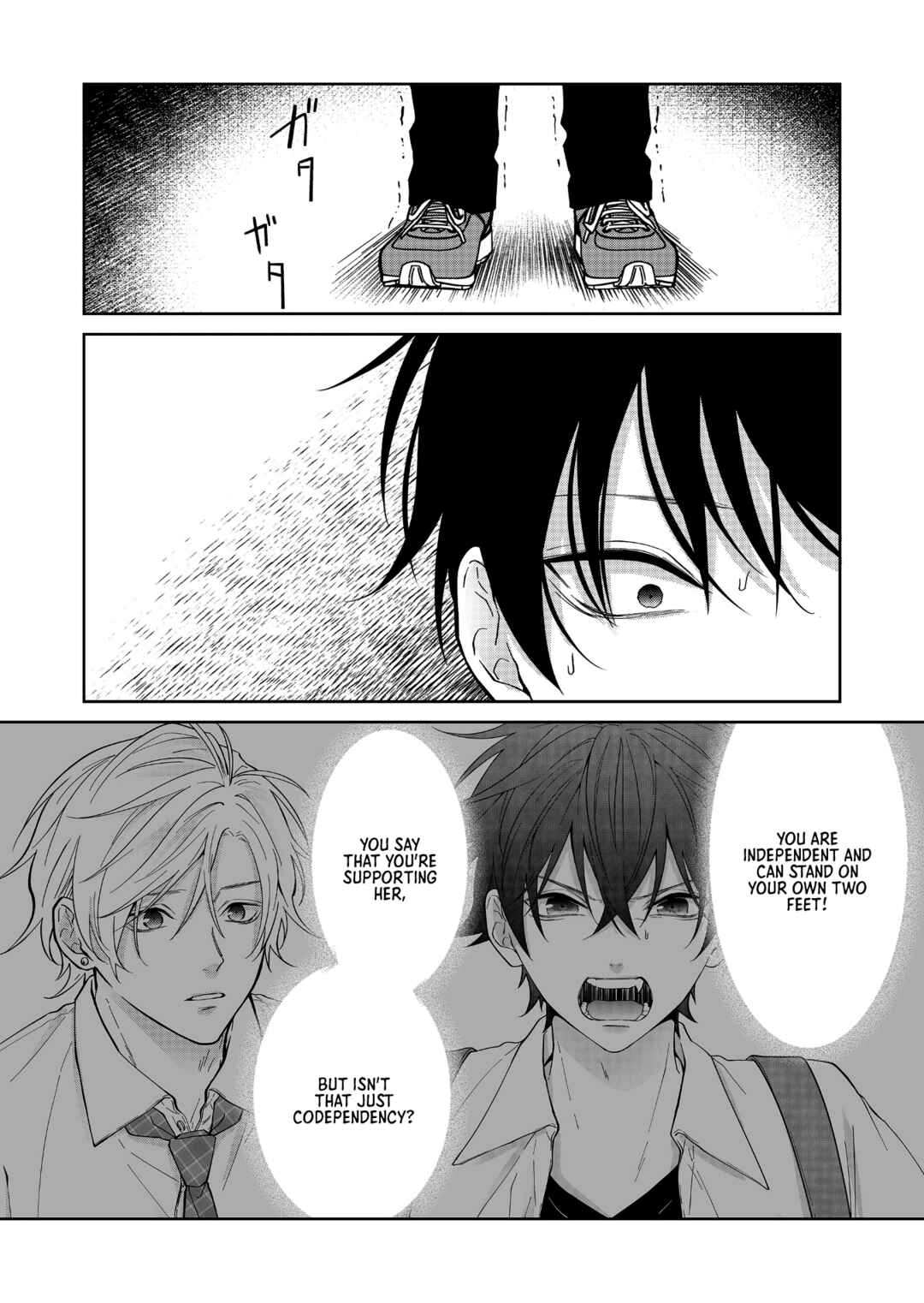 Page 4 Chapter 60 Sensitive Boy