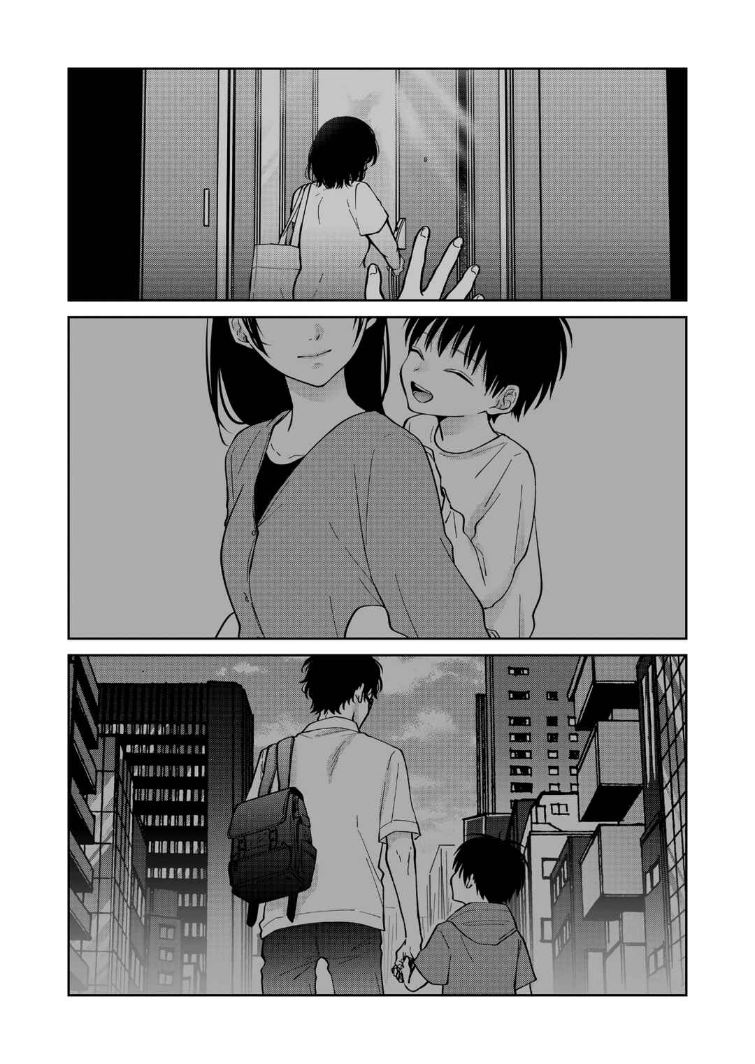 Page 5 Chapter 60 Sensitive Boy