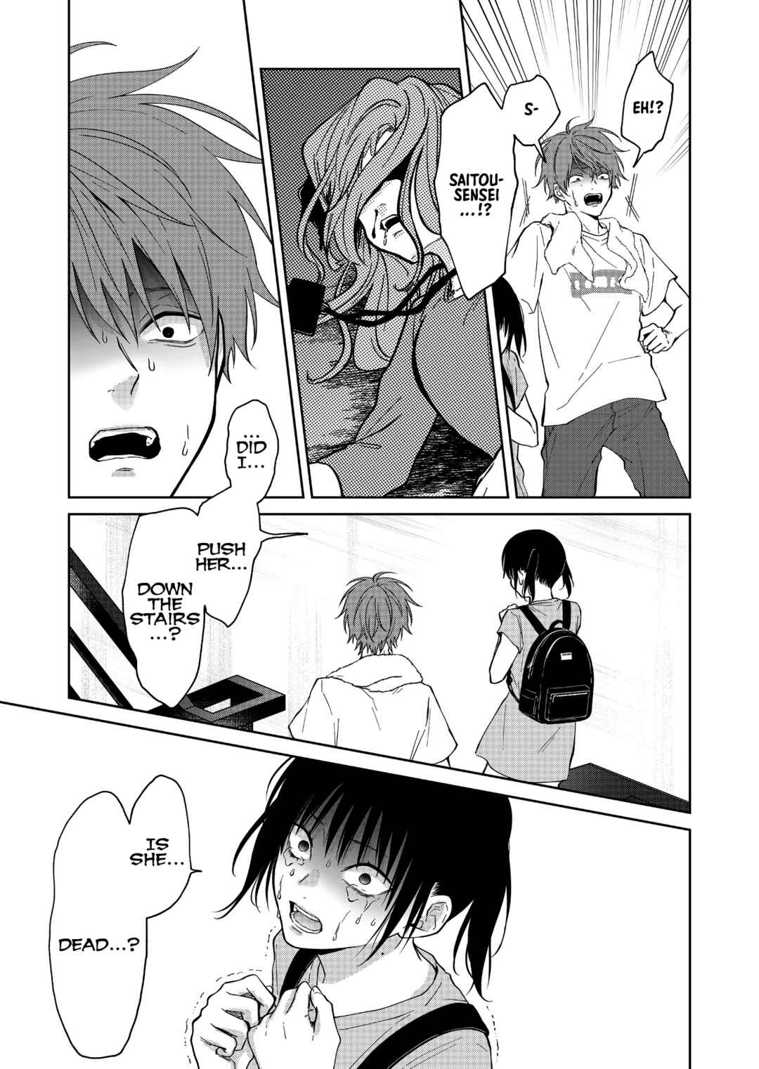 Page 3 Chapter 50 Sensitive Boy
