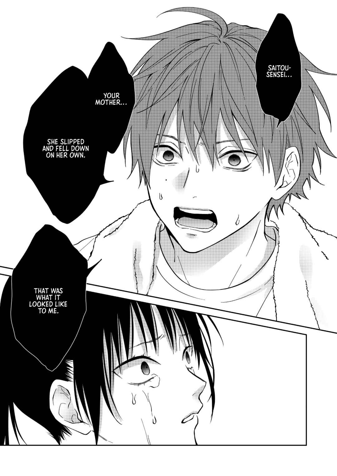 Page 5 Chapter 50 Sensitive Boy