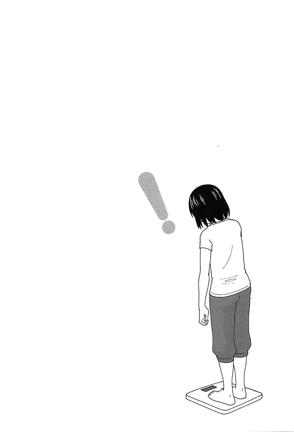 Page 1 Chapter 93 Yotsuba to!