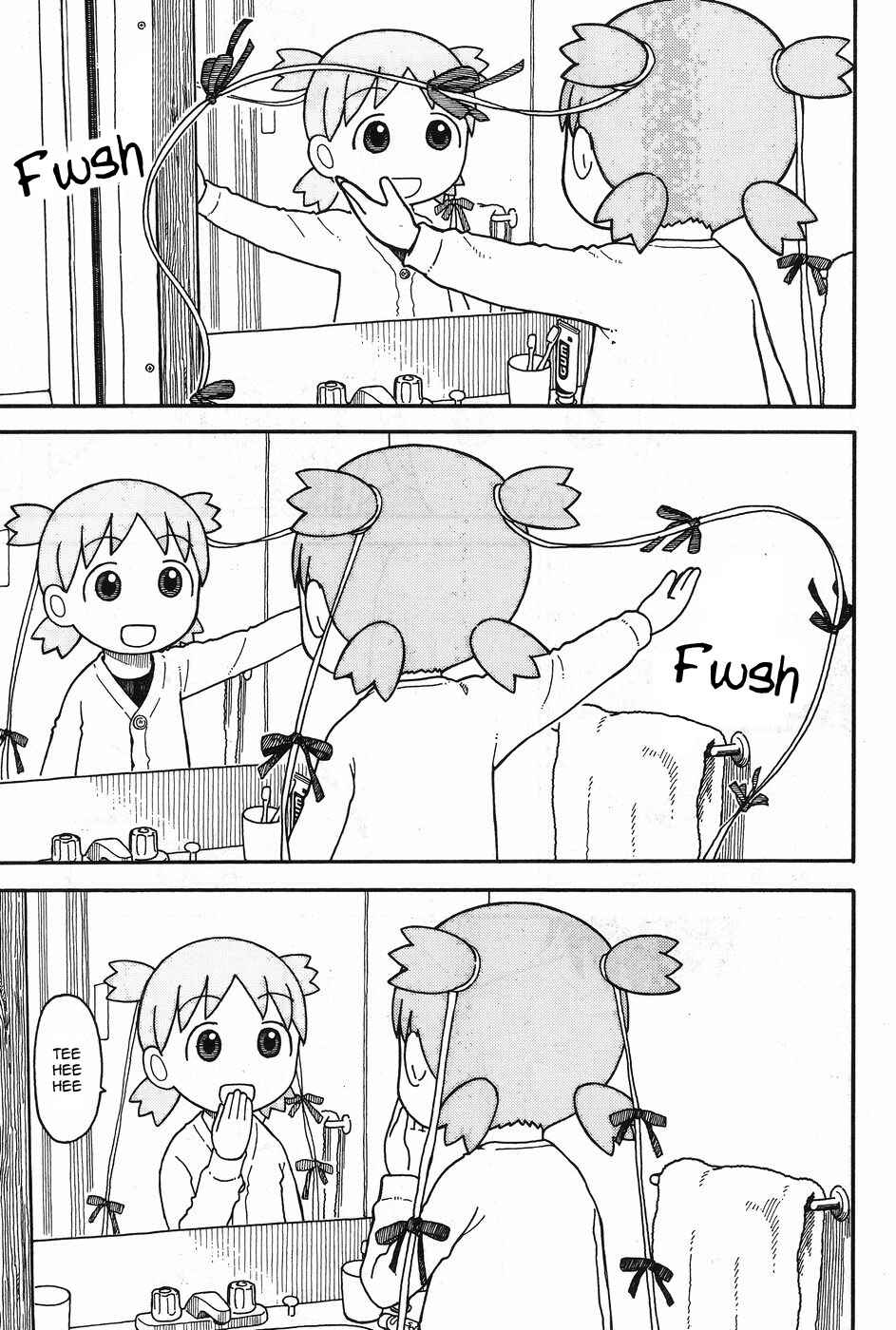 Page 12 Chapter 93 Yotsuba to!