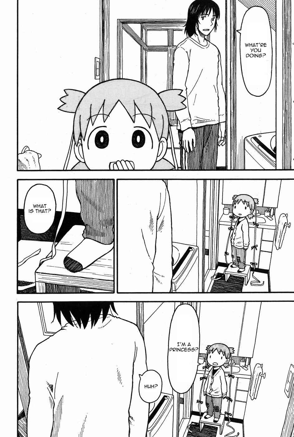 Page 13 Chapter 93 Yotsuba to!