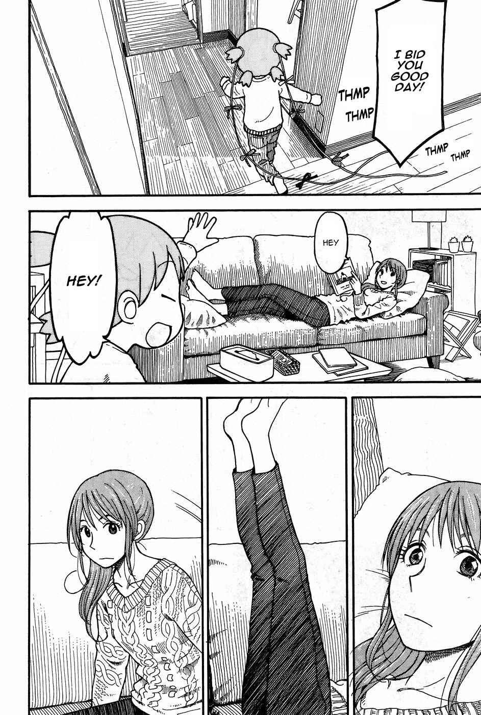 Page 15 Chapter 93 Yotsuba to!
