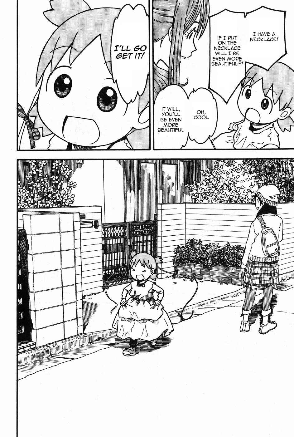 Page 27 Chapter 93 Yotsuba to!