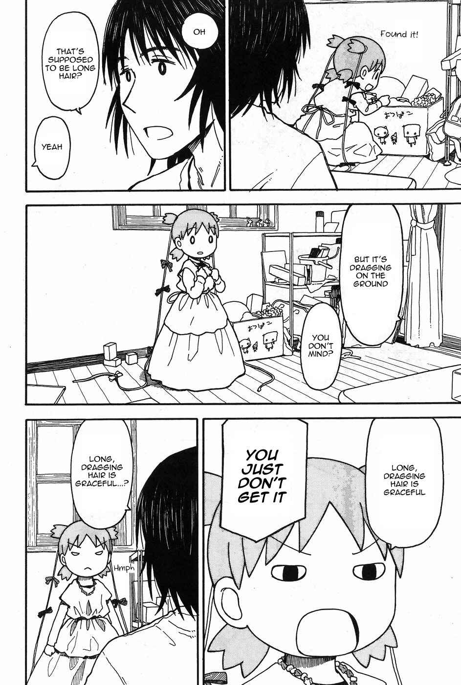 Page 29 Chapter 93 Yotsuba to!