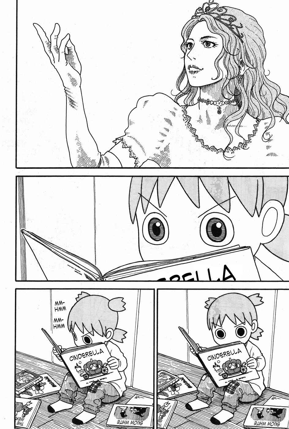 Page 3 Chapter 93 Yotsuba to!