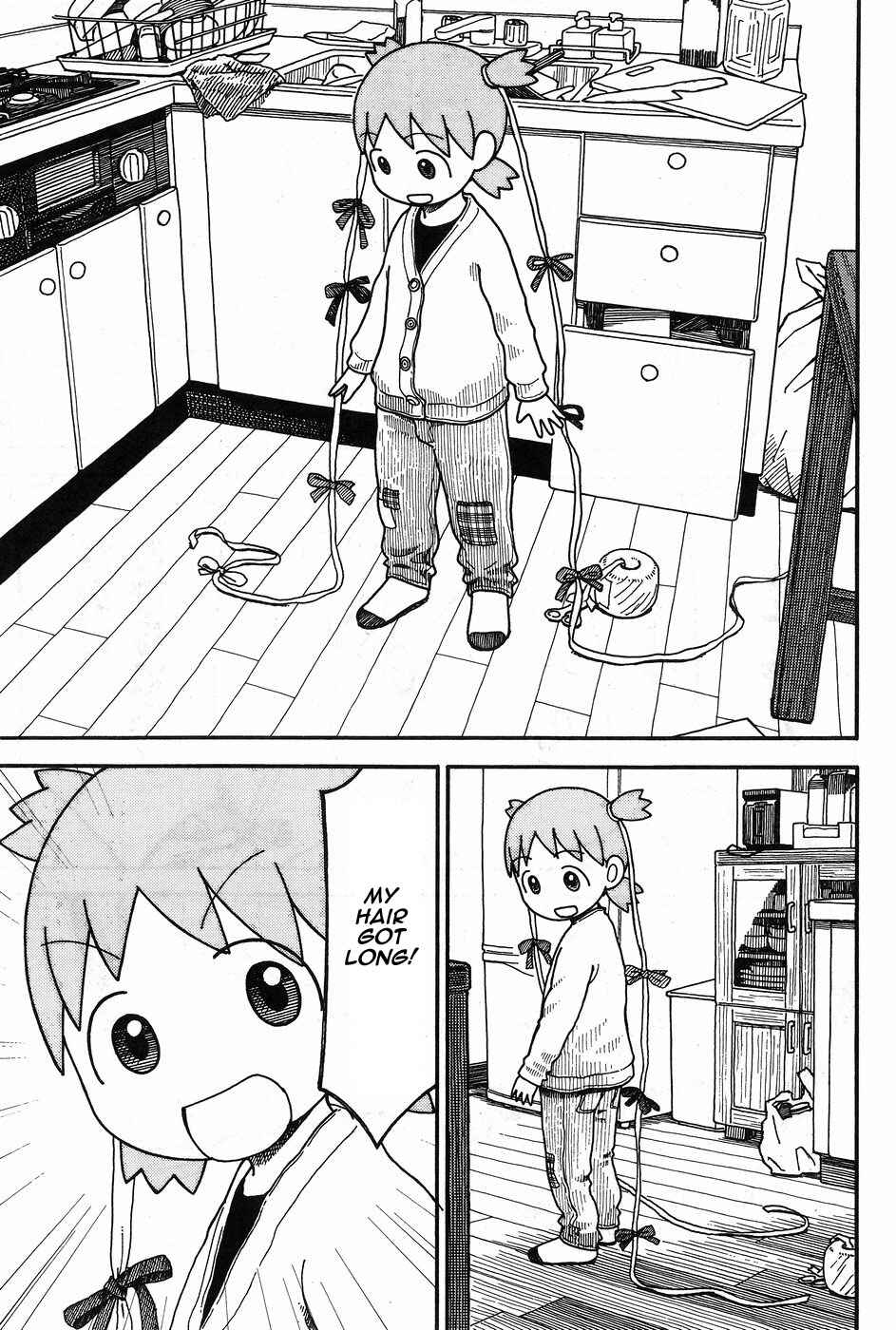 Page 8 Chapter 93 Yotsuba to!