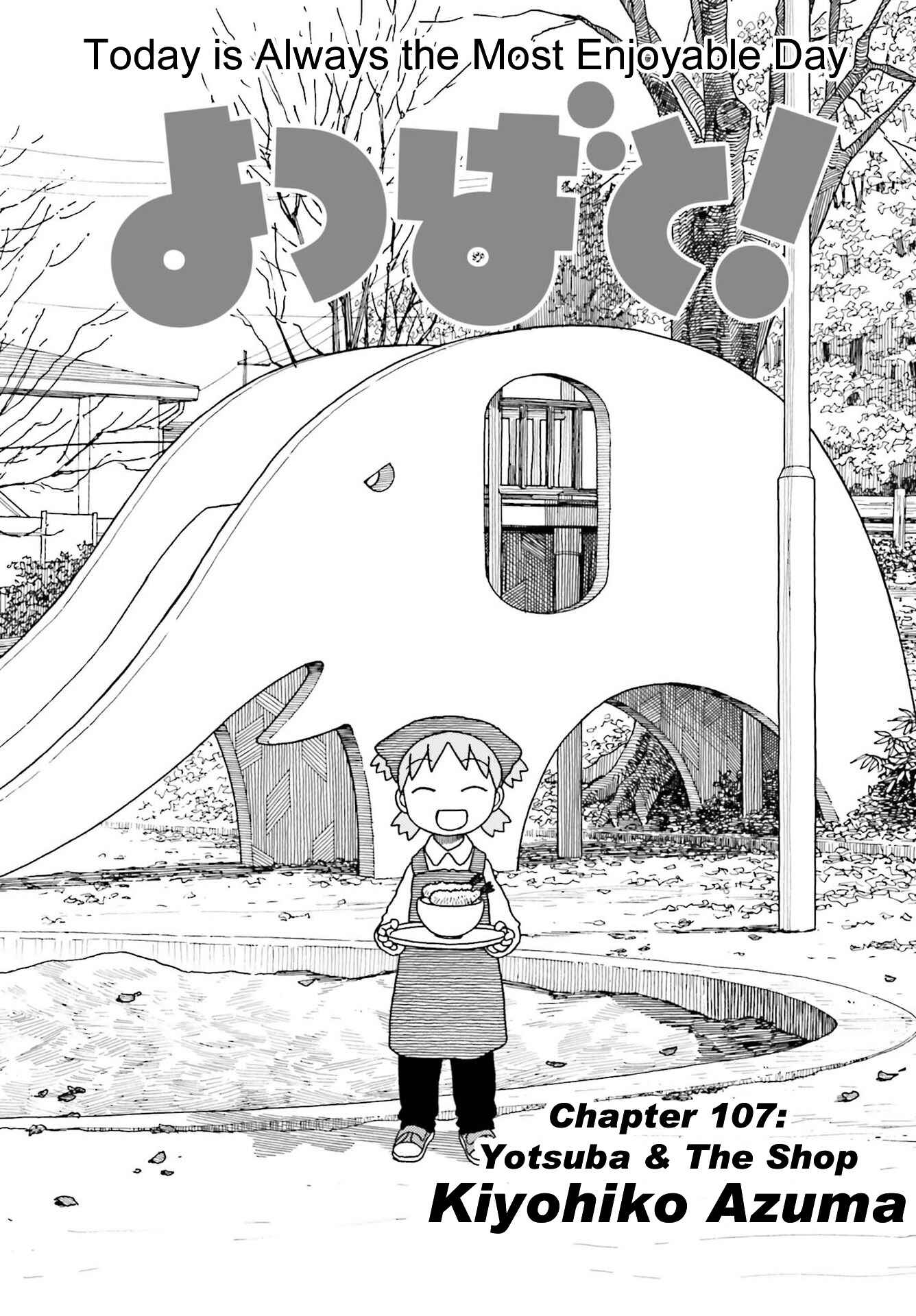 Page 1 Chapter 107 Yotsuba to!