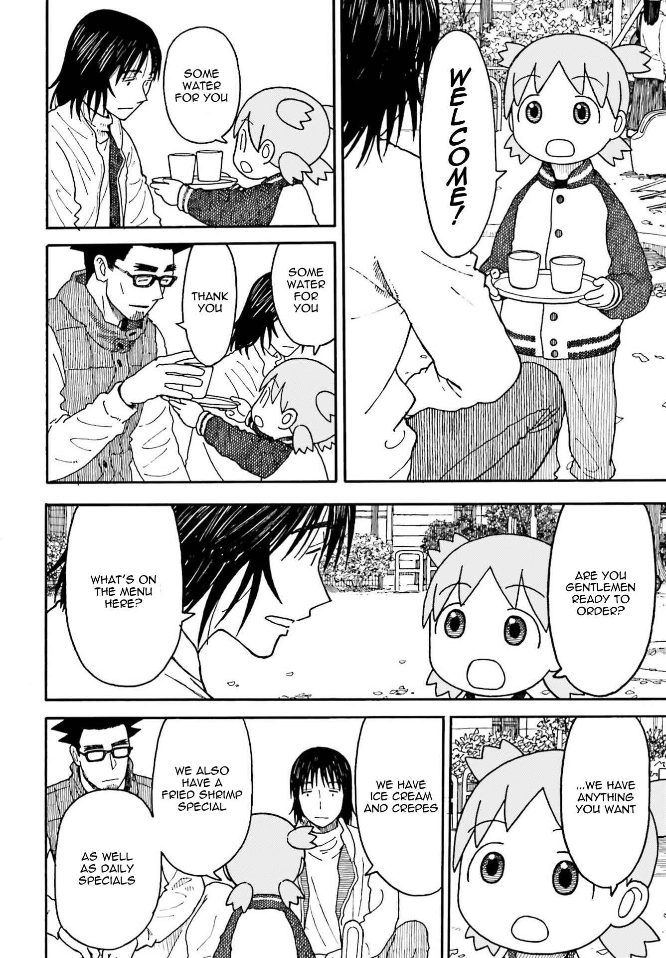 Page 4 Chapter 107 Yotsuba to!