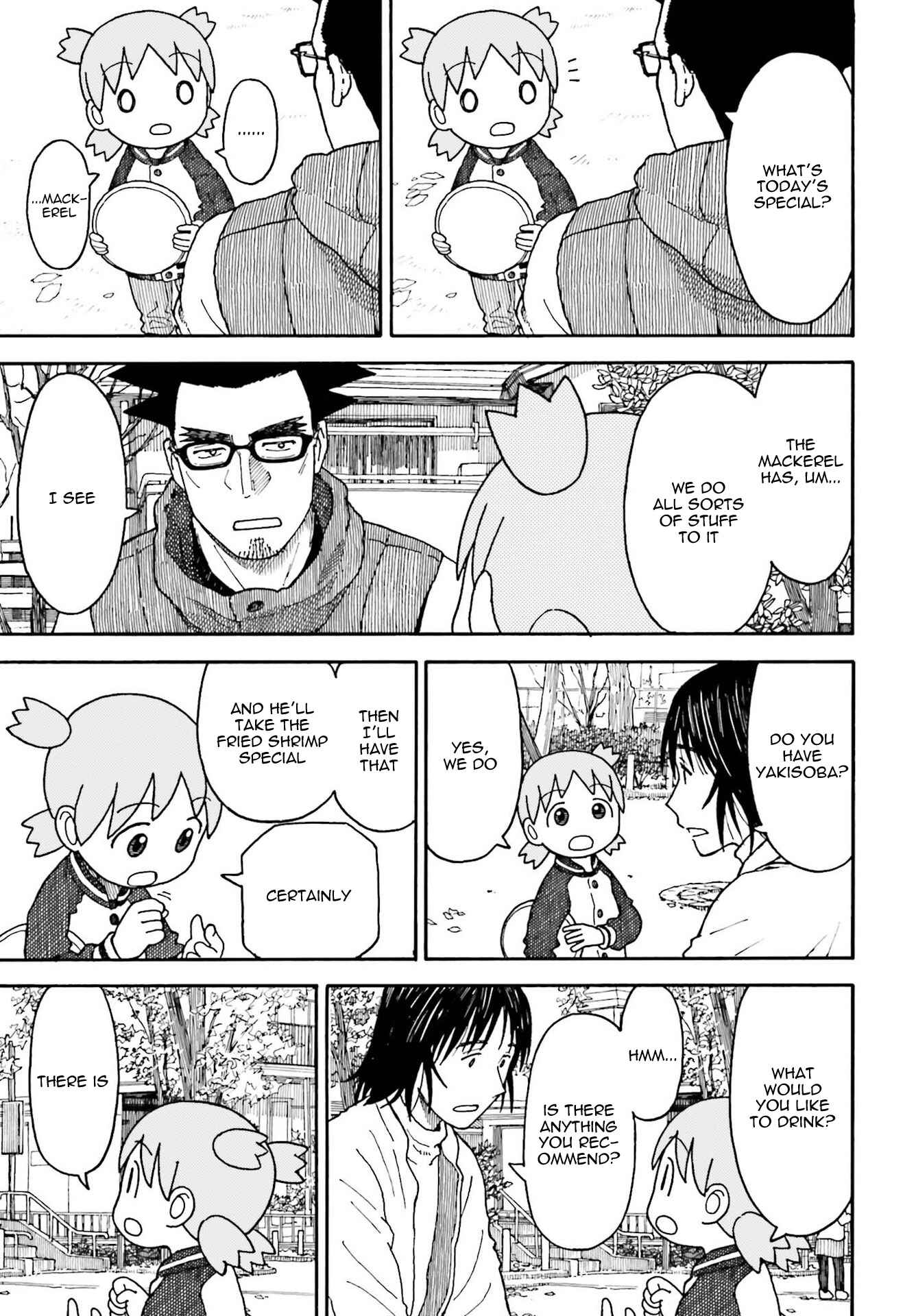 Page 5 Chapter 107 Yotsuba to!