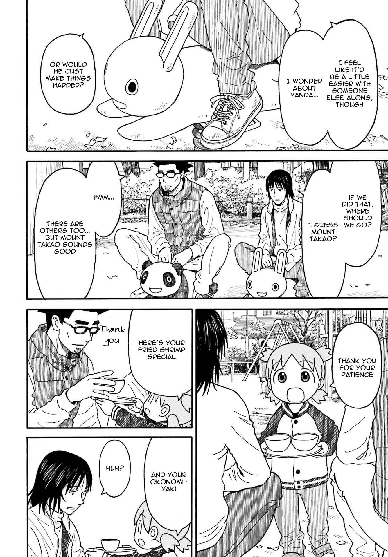 Page 8 Chapter 107 Yotsuba to!