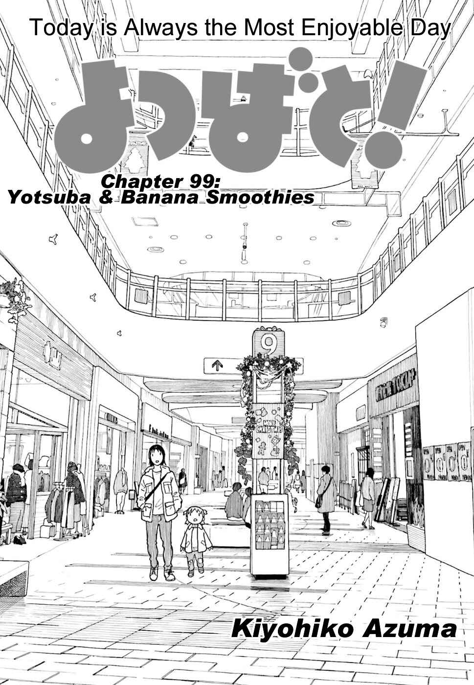 Page 1 Chapter 99 Yotsuba to!