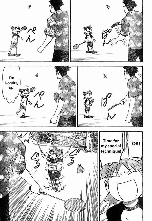 Page 13 Chapter 22 Yotsuba to!
