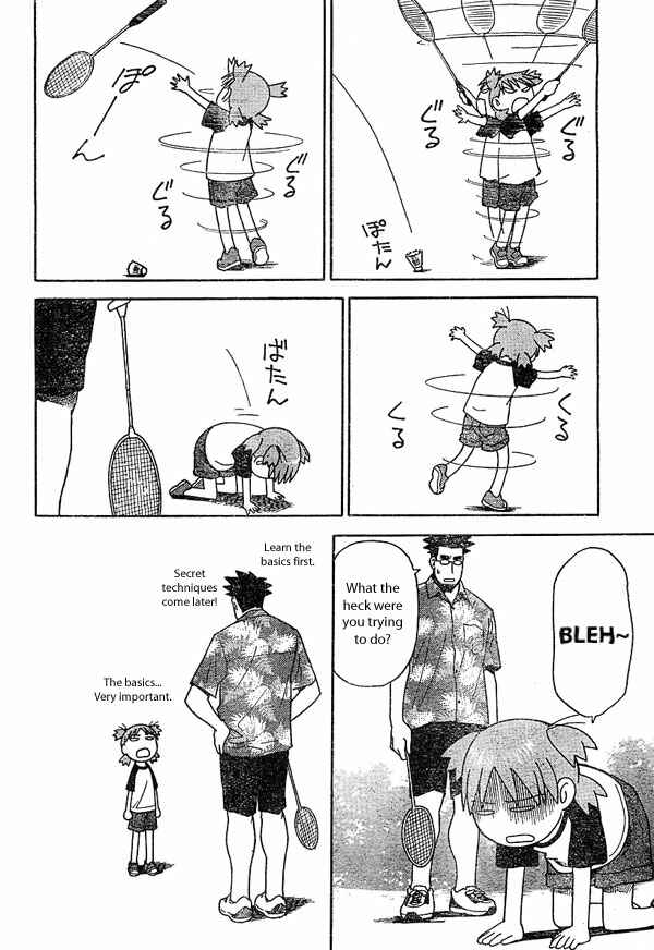 Page 14 Chapter 22 Yotsuba to!