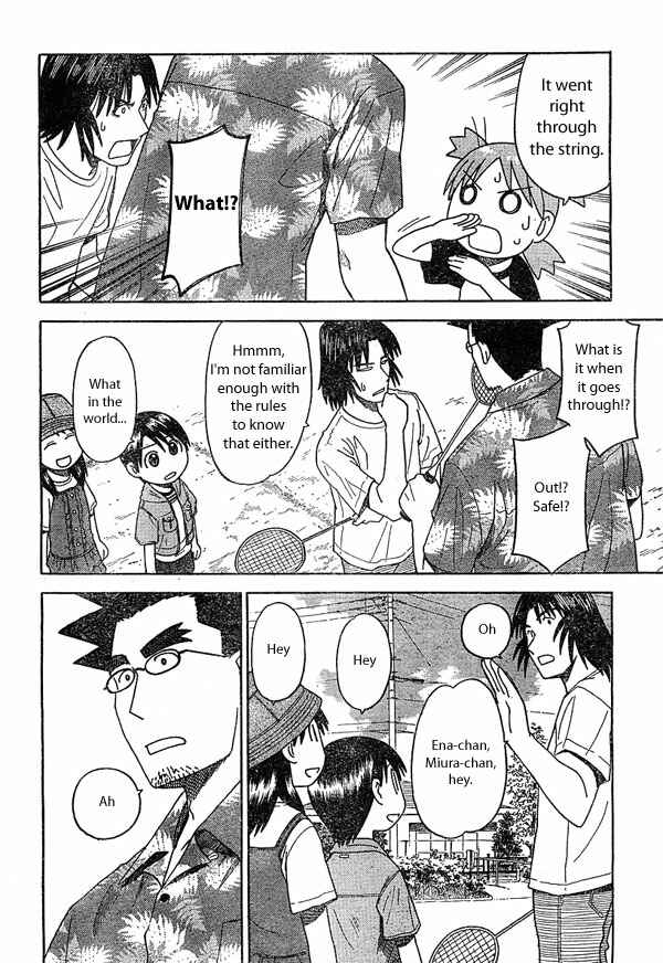 Page 20 Chapter 22 Yotsuba to!