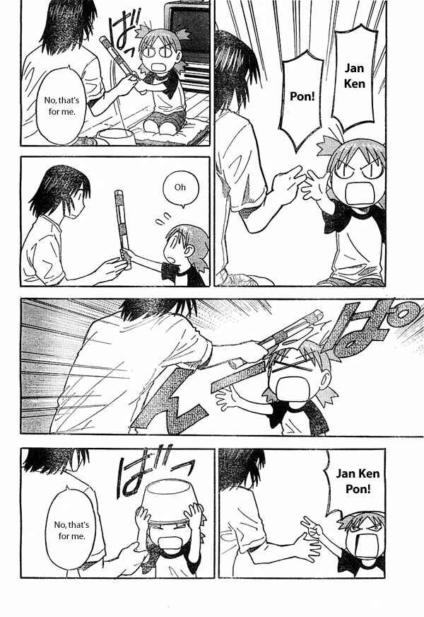 Page 4 Chapter 22 Yotsuba to!
