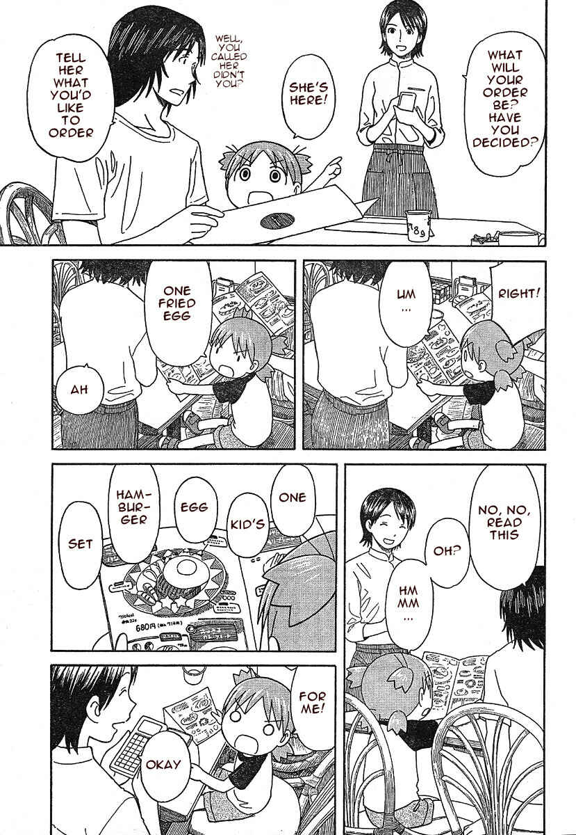 Page 21 Chapter 50 Yotsuba to!