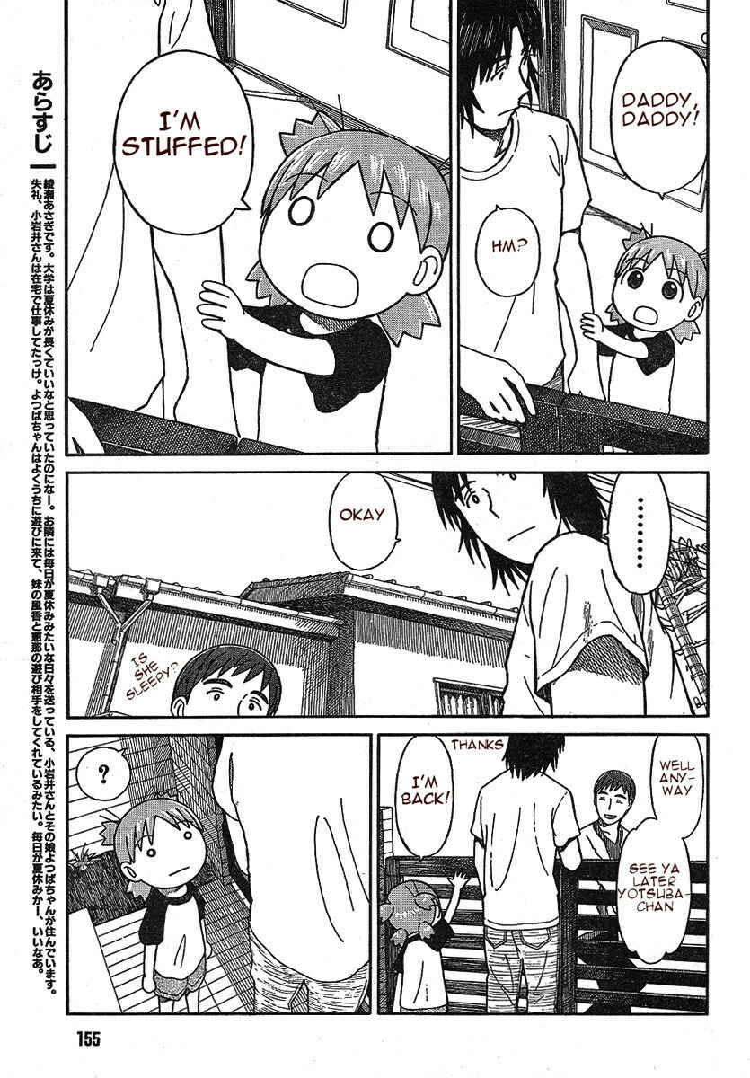 Page 3 Chapter 50 Yotsuba to!
