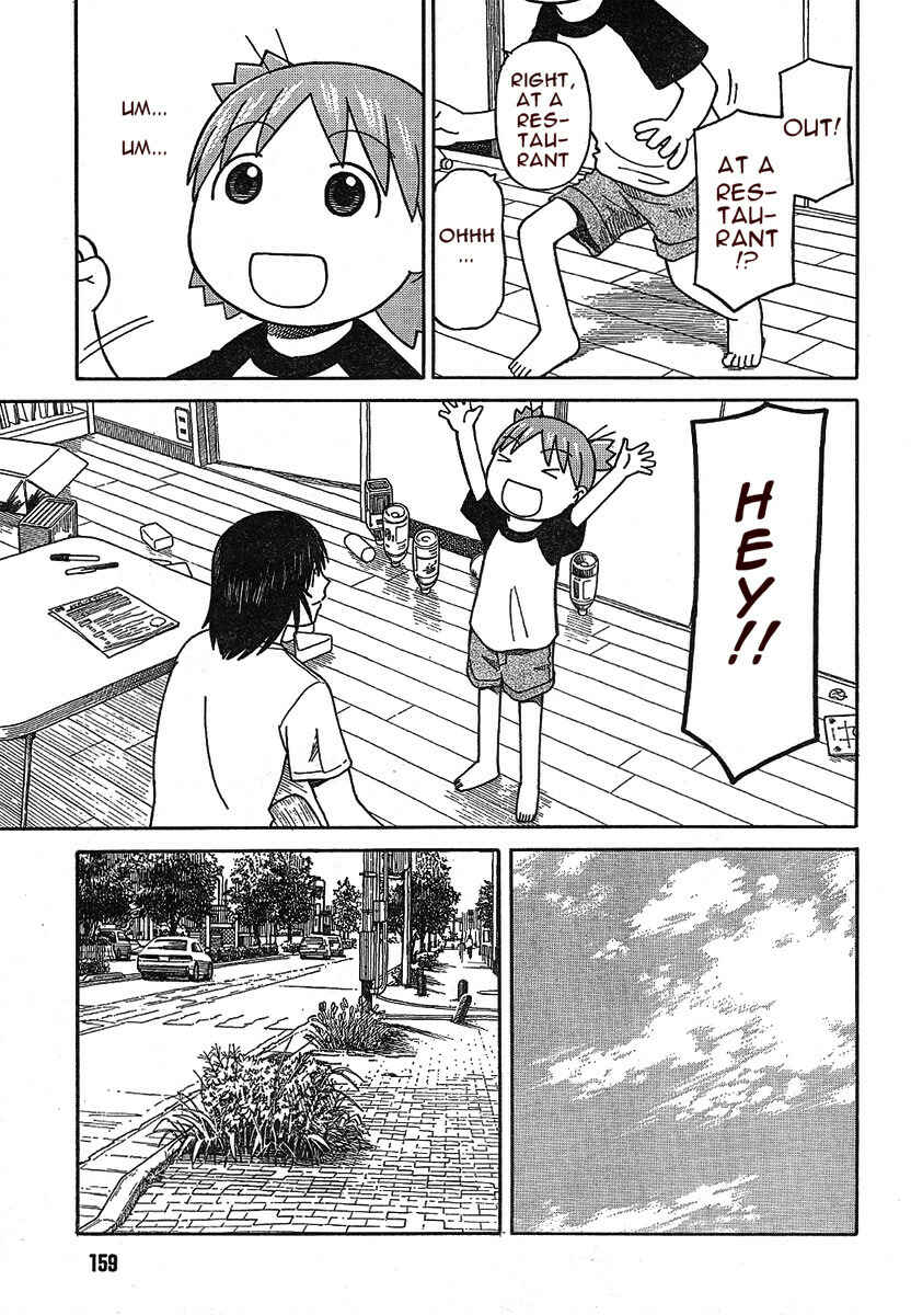 Page 7 Chapter 50 Yotsuba to!