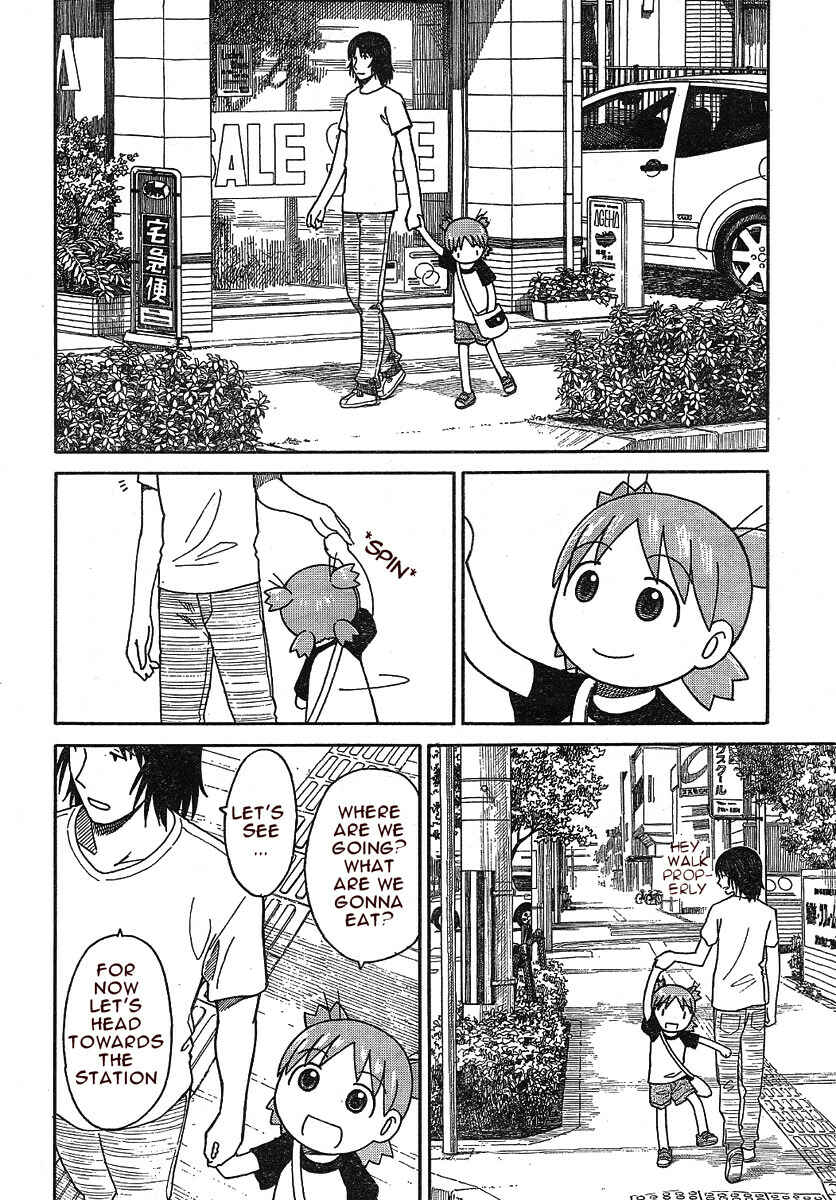 Page 8 Chapter 50 Yotsuba to!