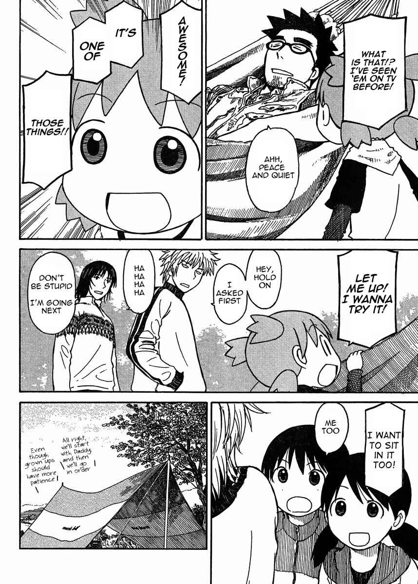 Page 12 Chapter 81.2 Yotsuba to!