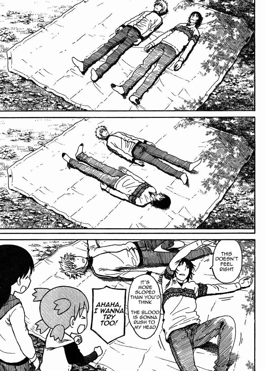 Page 5 Chapter 81.2 Yotsuba to!