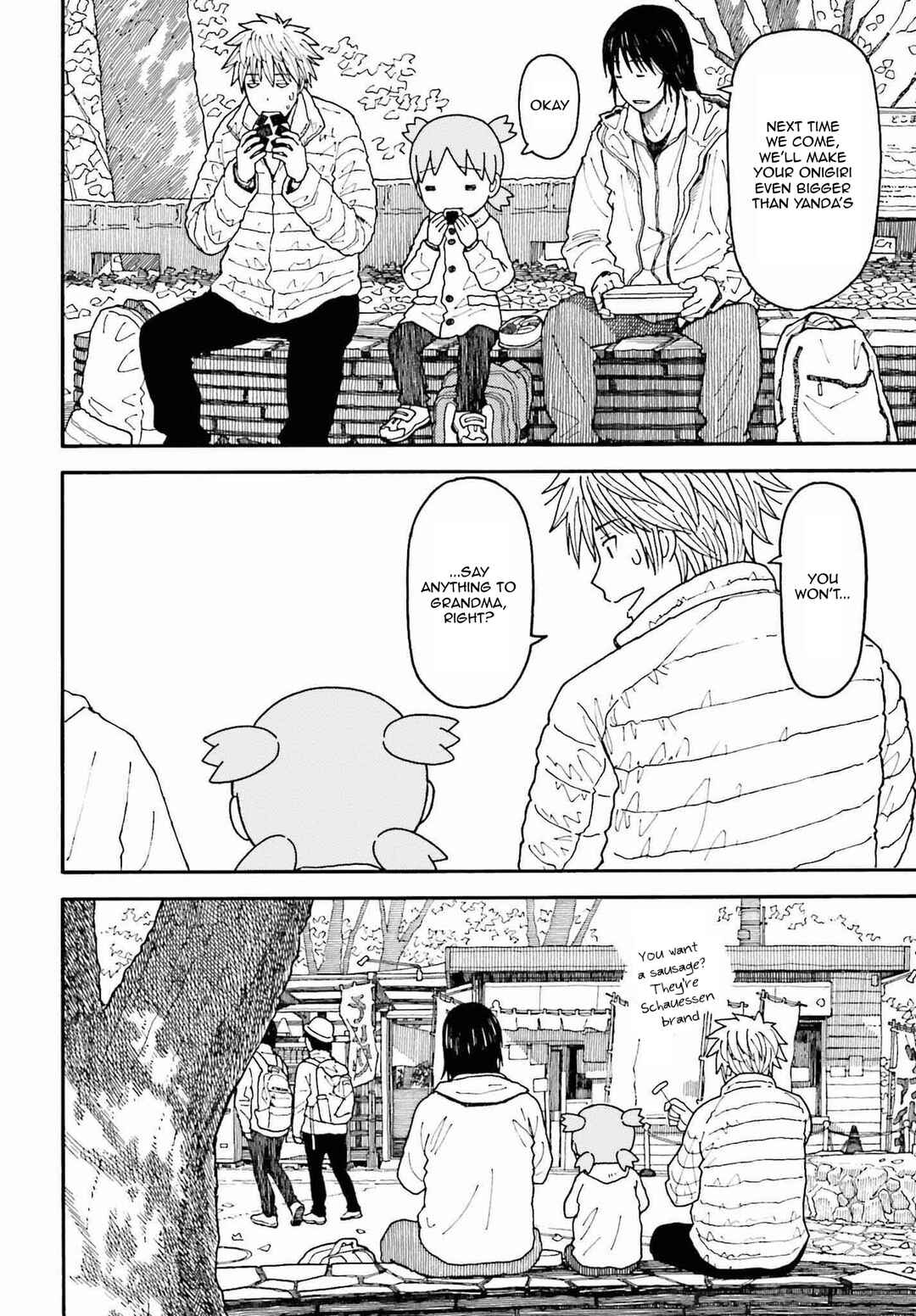 Page 12 Chapter 112 Yotsuba to!