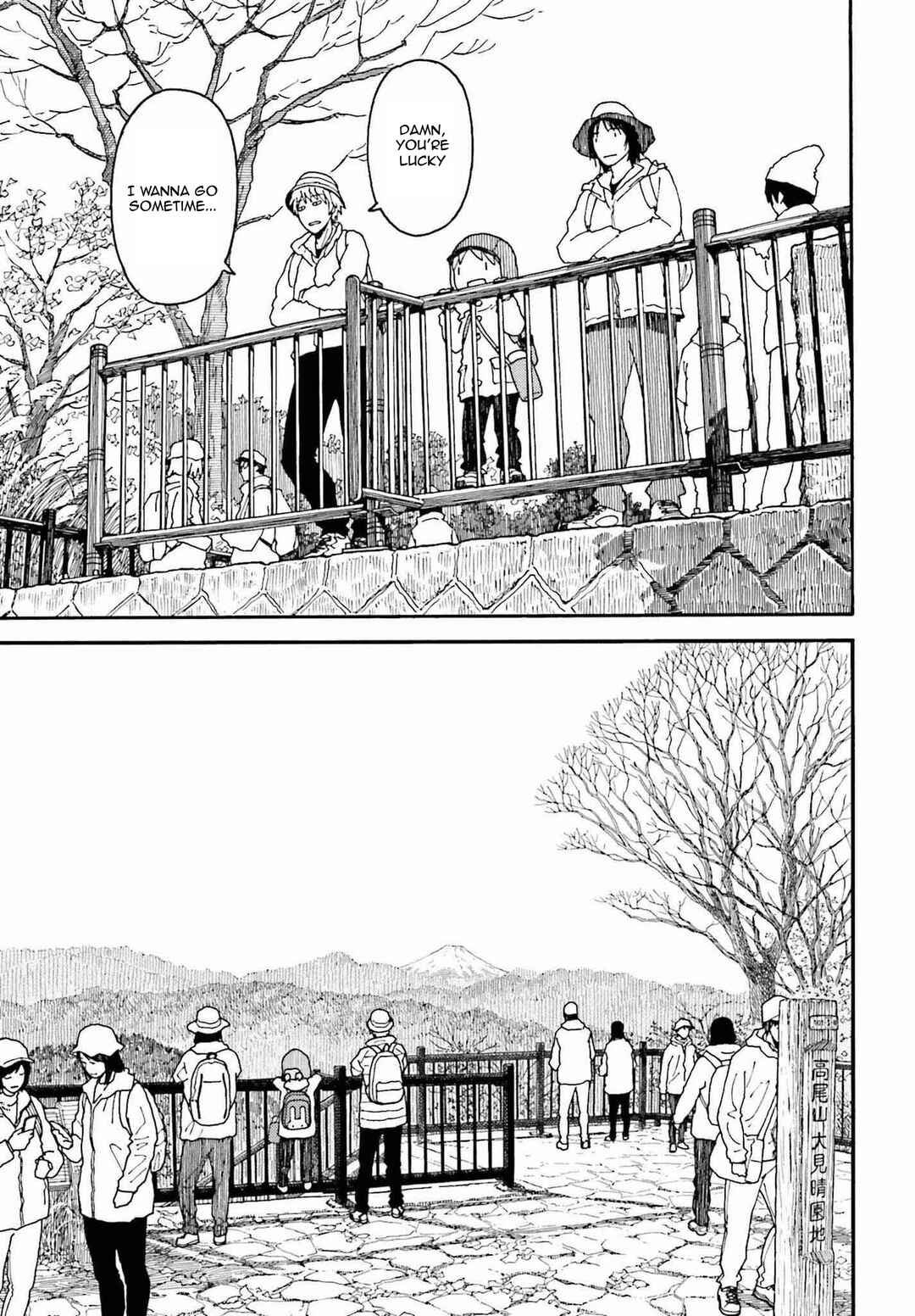 Page 17 Chapter 112 Yotsuba to!