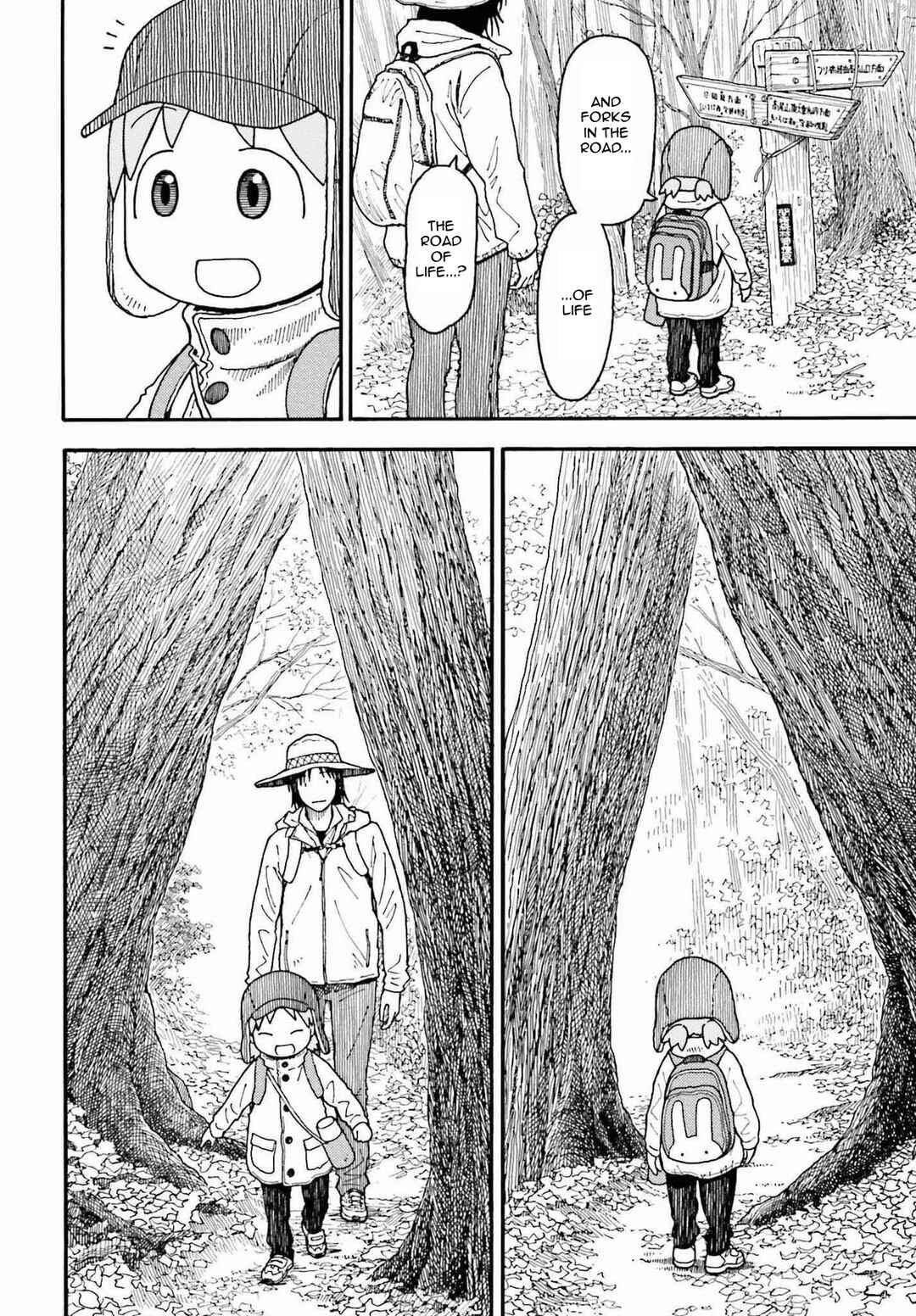 Page 22 Chapter 112 Yotsuba to!