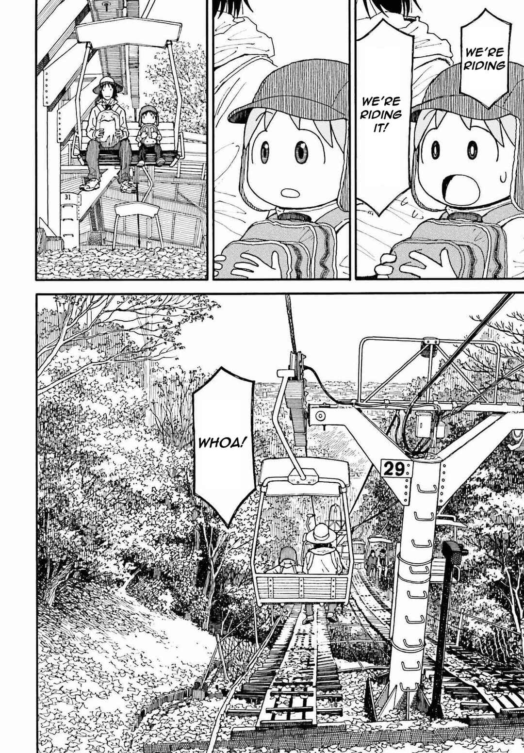 Page 30 Chapter 112 Yotsuba to!