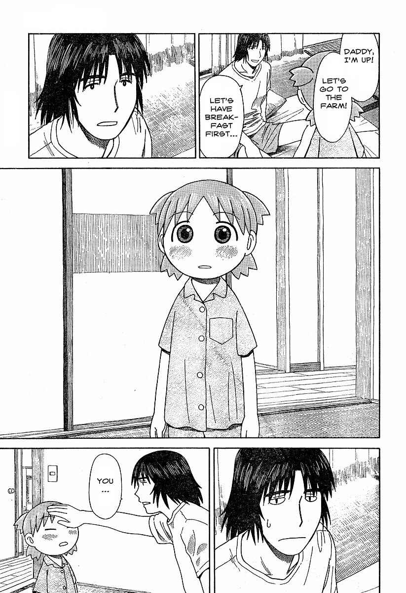 Page 13 Chapter 44 Yotsuba to!