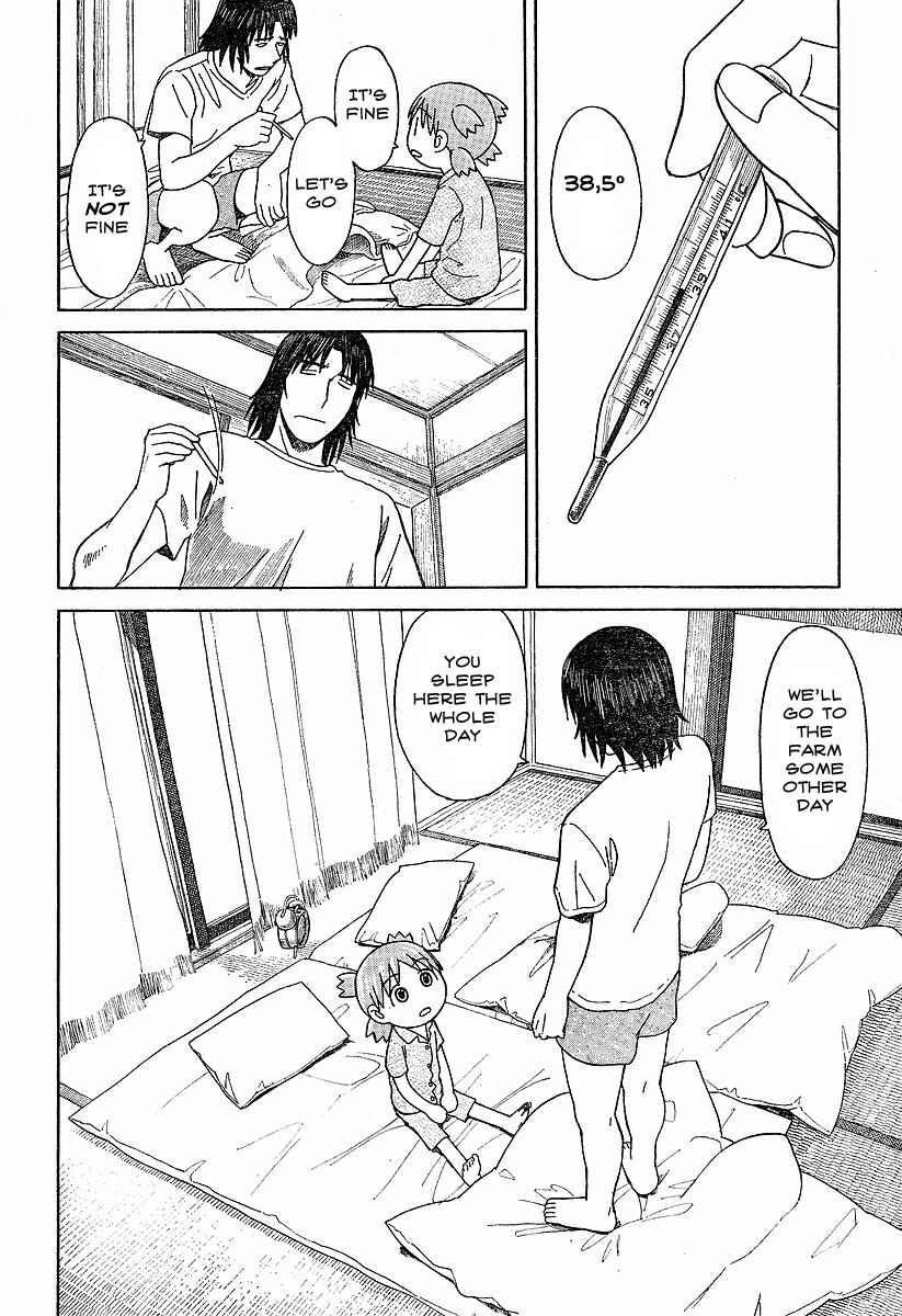 Page 14 Chapter 44 Yotsuba to!