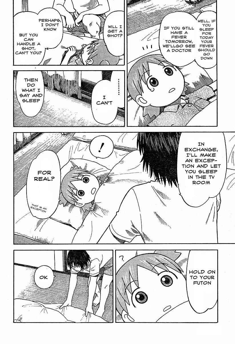 Page 20 Chapter 44 Yotsuba to!