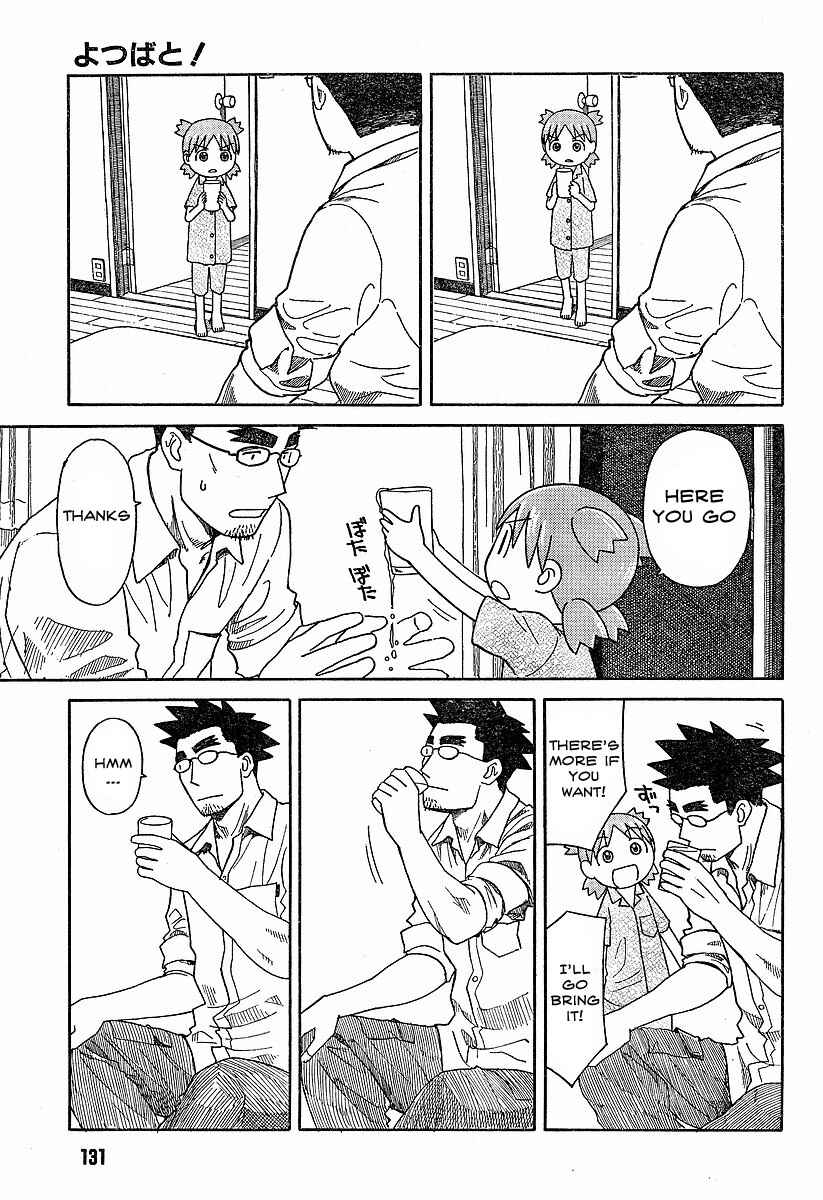Page 3 Chapter 44 Yotsuba to!