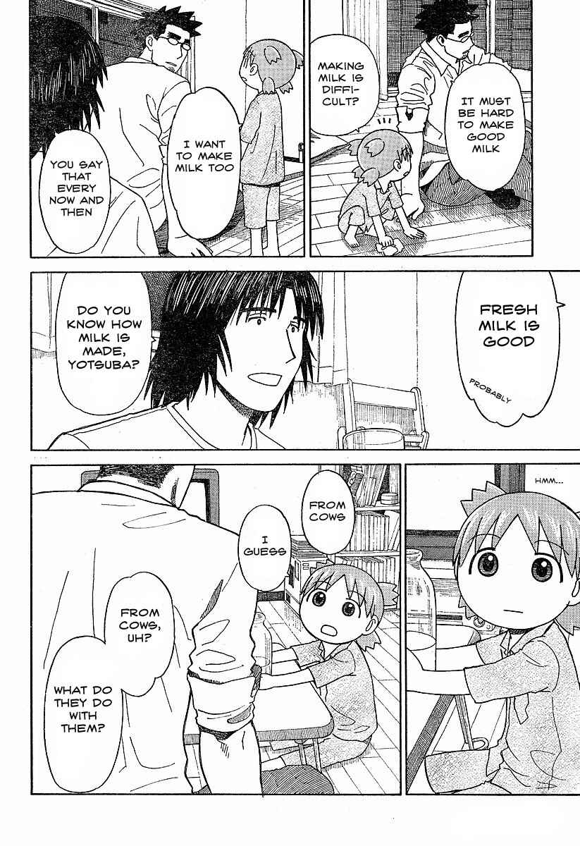 Page 6 Chapter 44 Yotsuba to!
